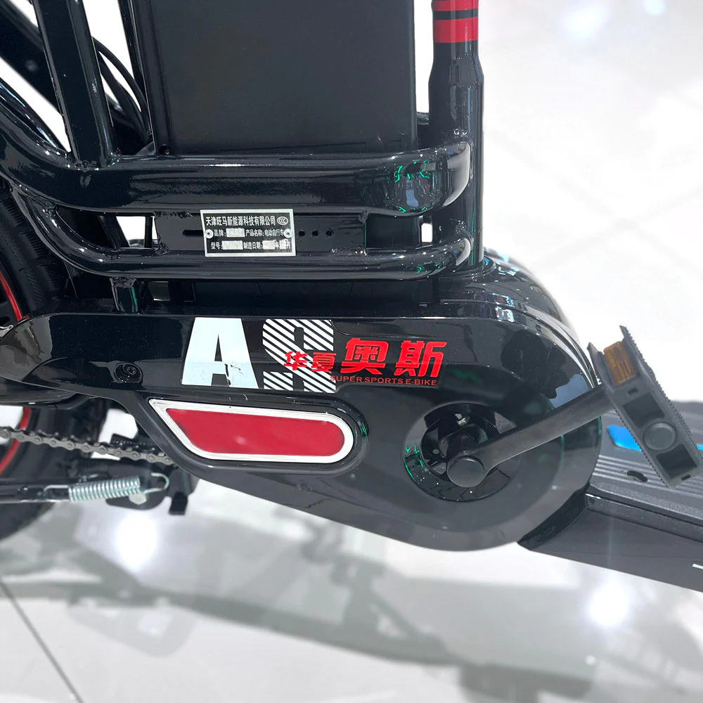 Product image 27