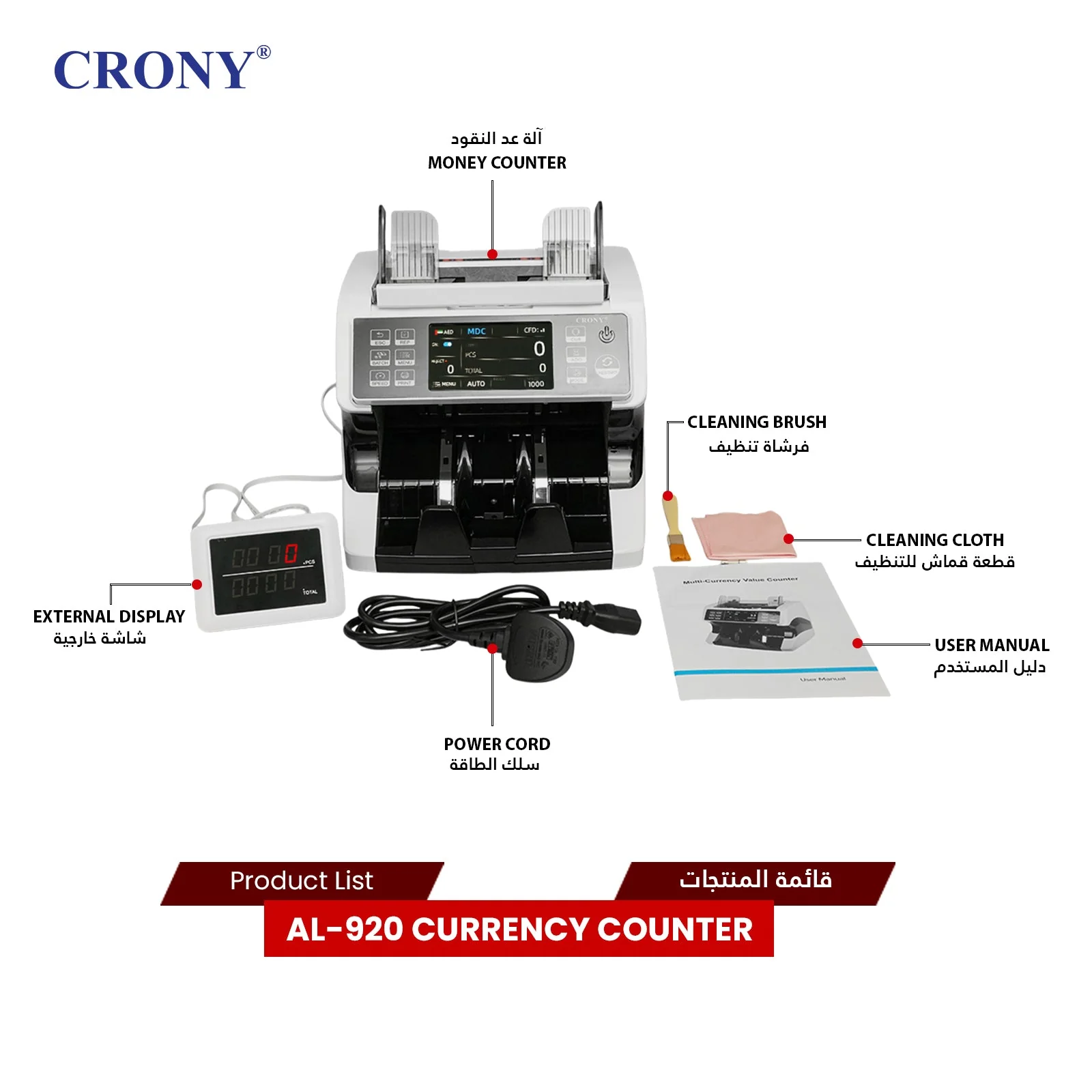 Product image 19
