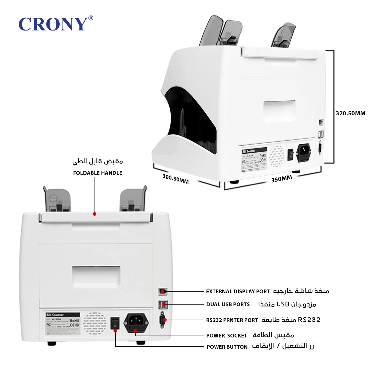 Product image 21