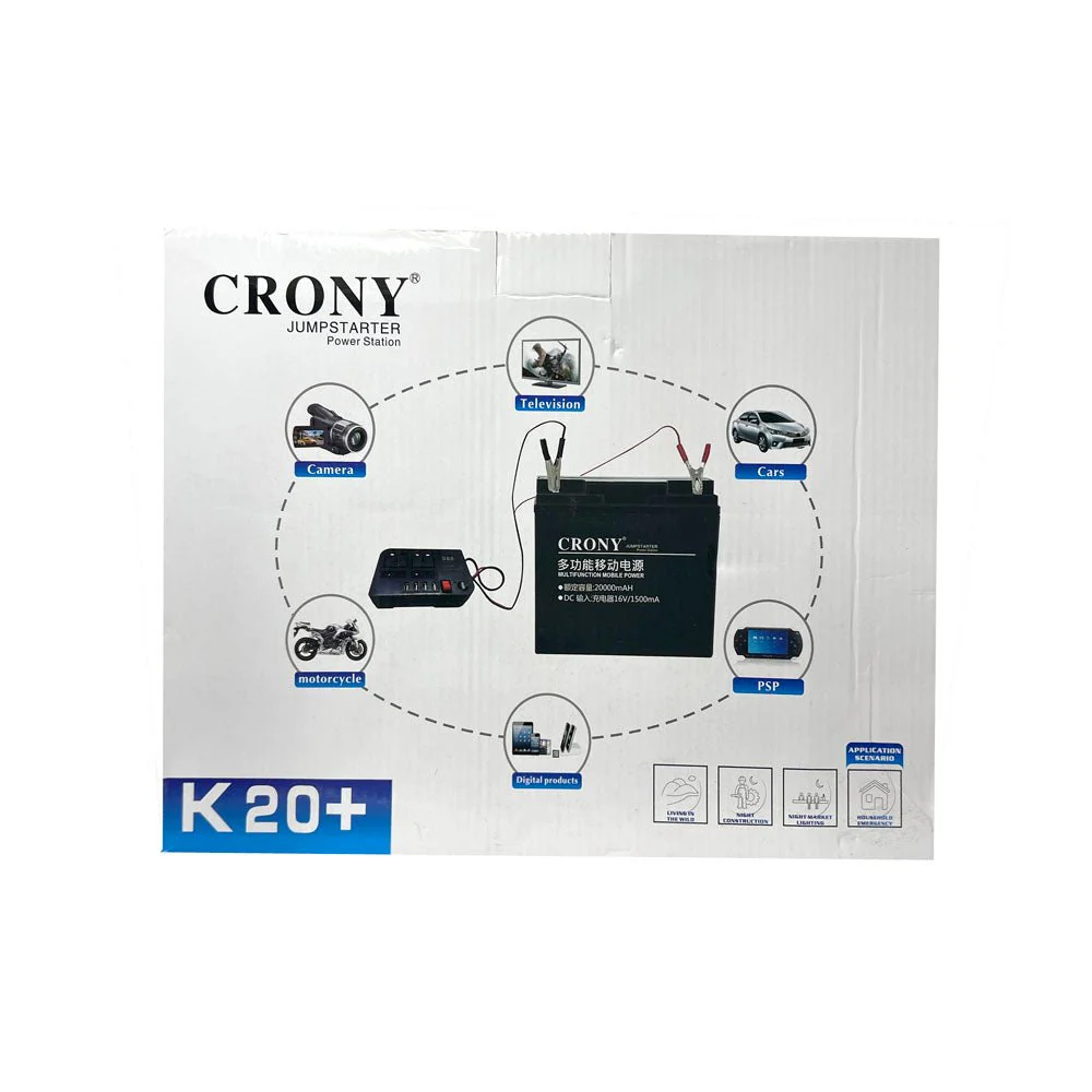 Product image 8