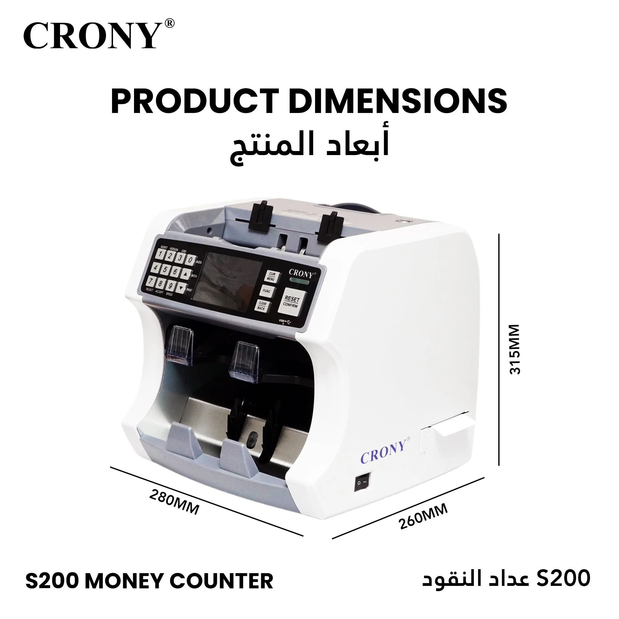 Product image 20