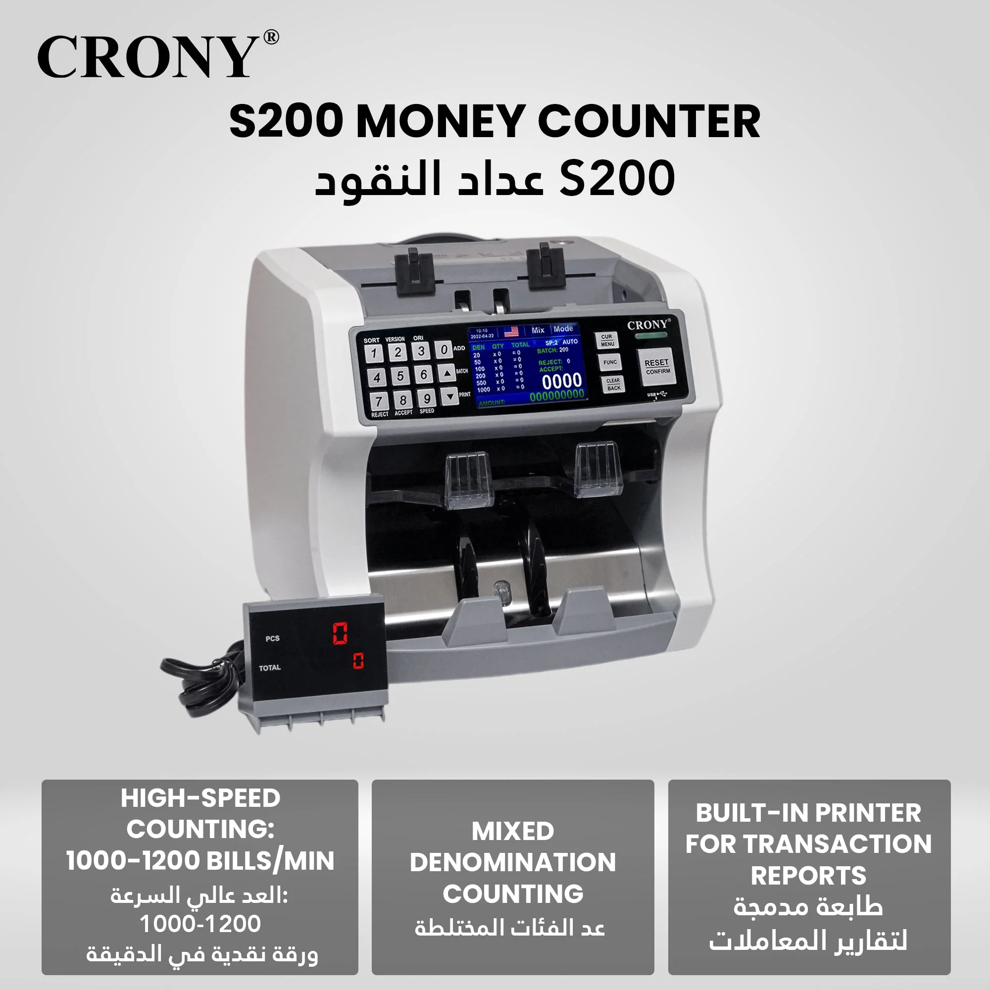 Product image 22