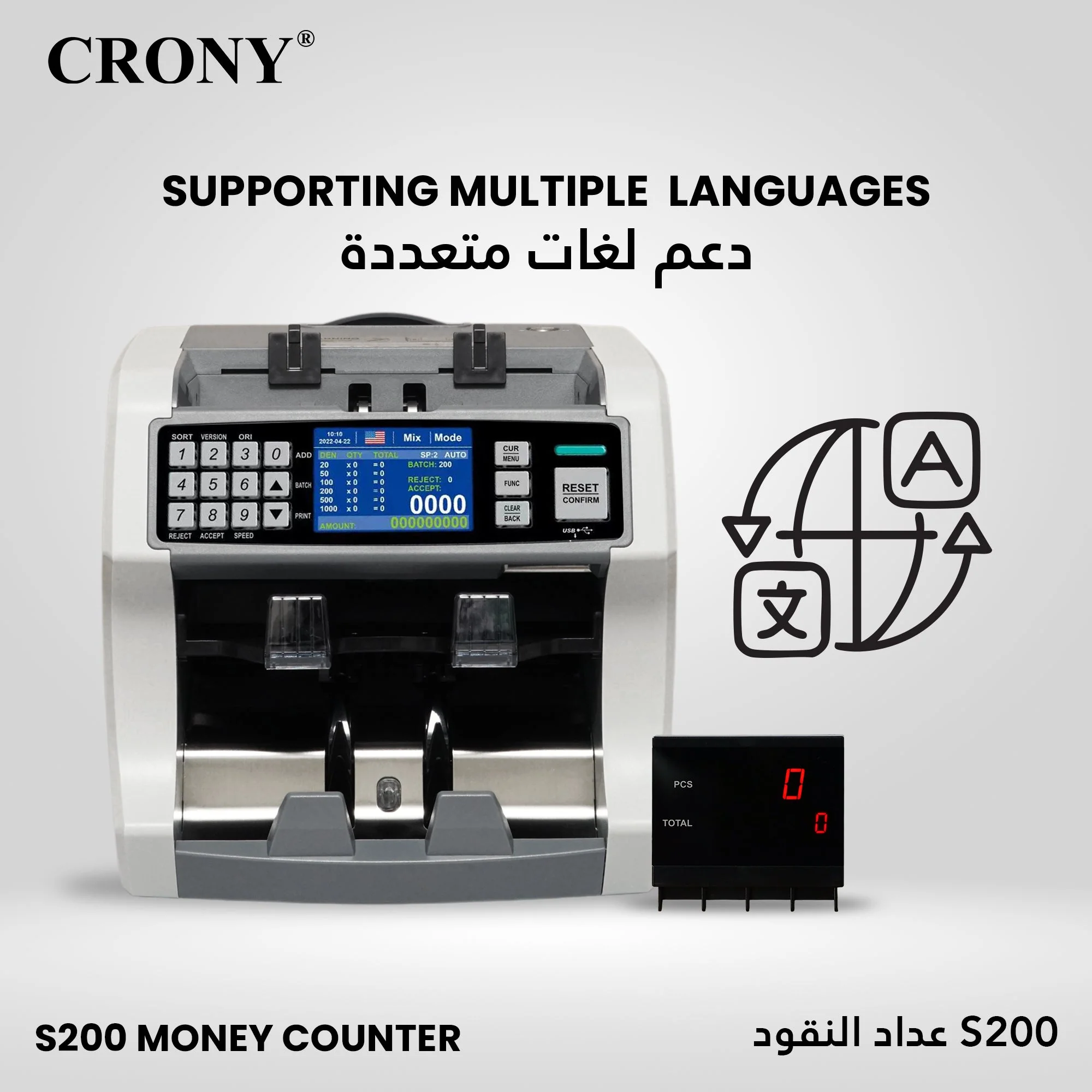 Product image 25