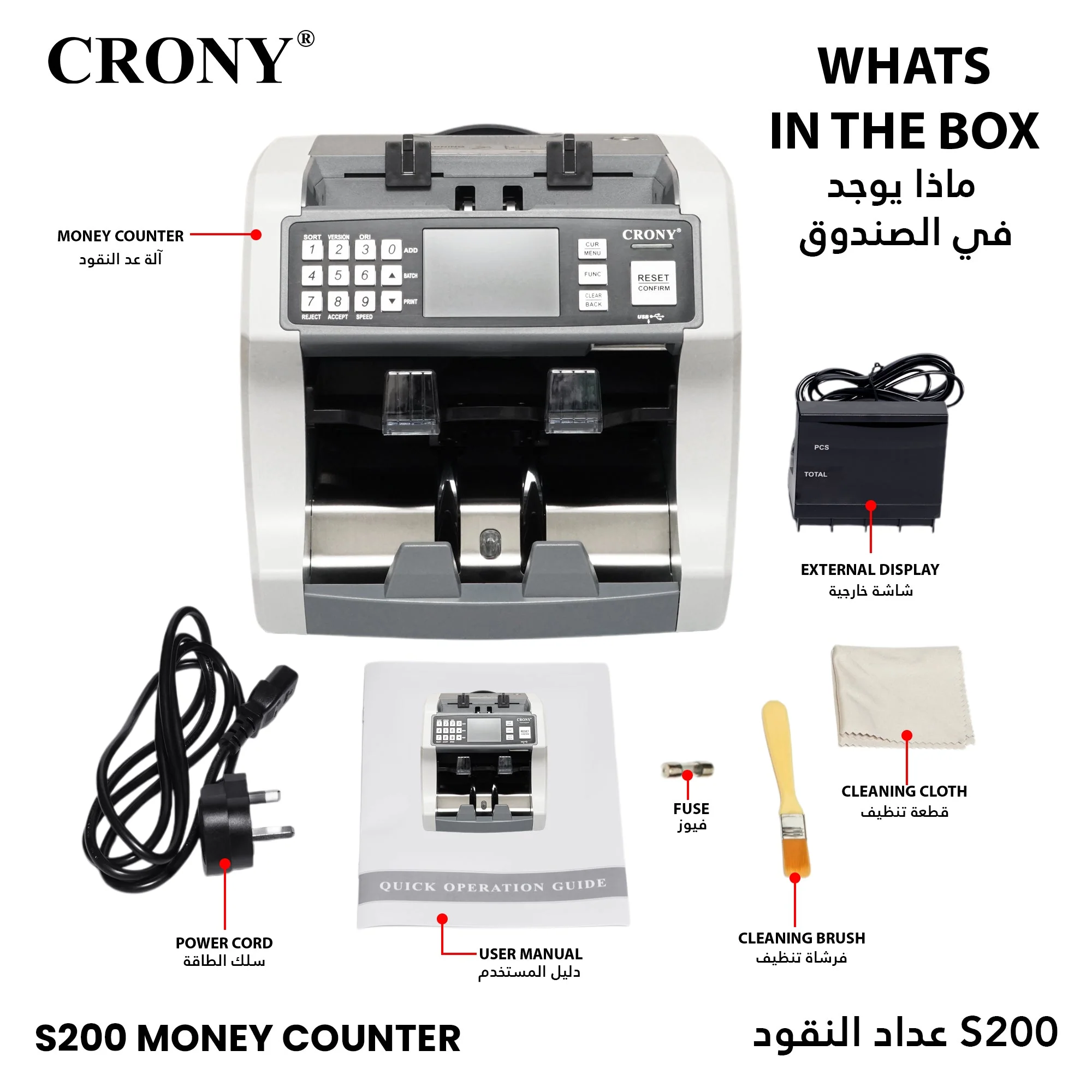 Product image 26